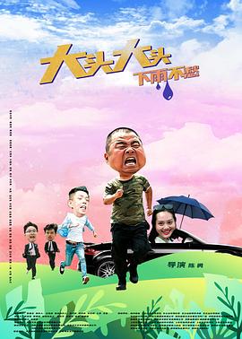 掌握_strong_fcav麻将金手指__strong_与_strong_fc四川麻将金手指__strong_的独特技巧