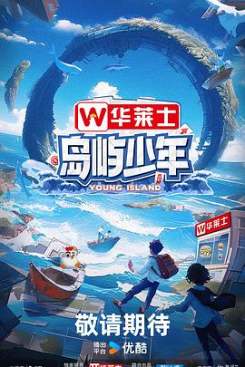 沙滩排球起源于沙滩排球起源于哪里