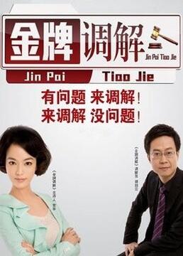 关于添女人荫蒂全部过程视频你需要知道的现实与真相