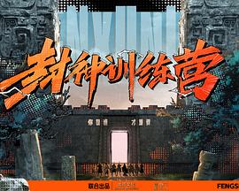我看到女朋友和别人一起走了，心里感觉怪怪的