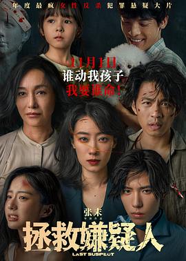 色内内电影网，带你领略精彩影视世界，尽情享受色彩斑斓的观影体验！