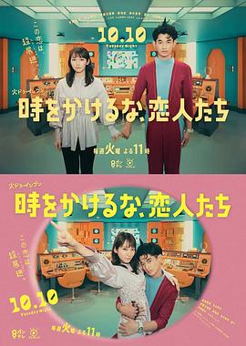 如鸢藏在生活里的非遗技艺与现代碰撞出的烟火气