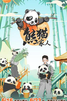 我和总裁相了个亲，结果竟然发生了不可思议的事情！