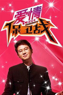 幽灵船密室逃脱答案