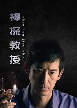 轻舟已过万重山短剧在线观看短内容时代的情感共鸣密码