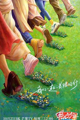 足球大师怎么进阶重置足球大师怎么进阶重置技能