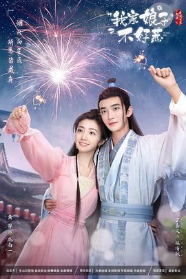 香奈儿官方品质与时尚的完美结合