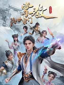 在网上免费观看各种精彩的av视频，真是太方便了！av在线观看