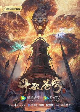 奥德赛起源战斗_奥德赛起源战斗模式在哪