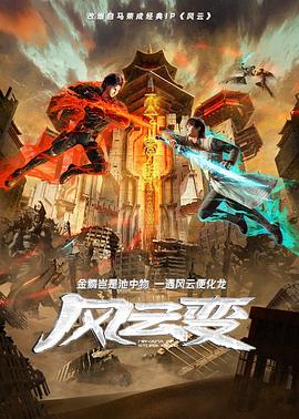 看日本tube上的护士生活，感受她们的日常工作与趣事