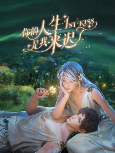 国产亚洲va在线电影不卡，畅享国产精彩电影，随时随地观看！