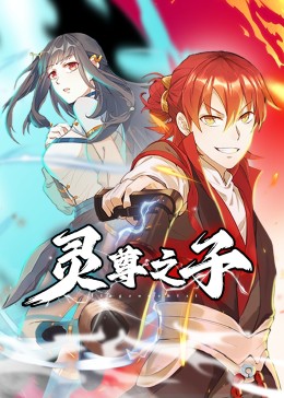 亚洲AV无码高8888小说当网络流量撞上内容边界