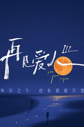 探索幸运关卡如何发现机遇并实现人生目标